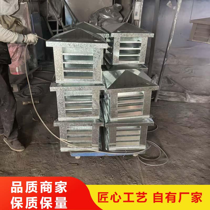 司马浦镇铝合金C系列防倒灌风帽无中间商