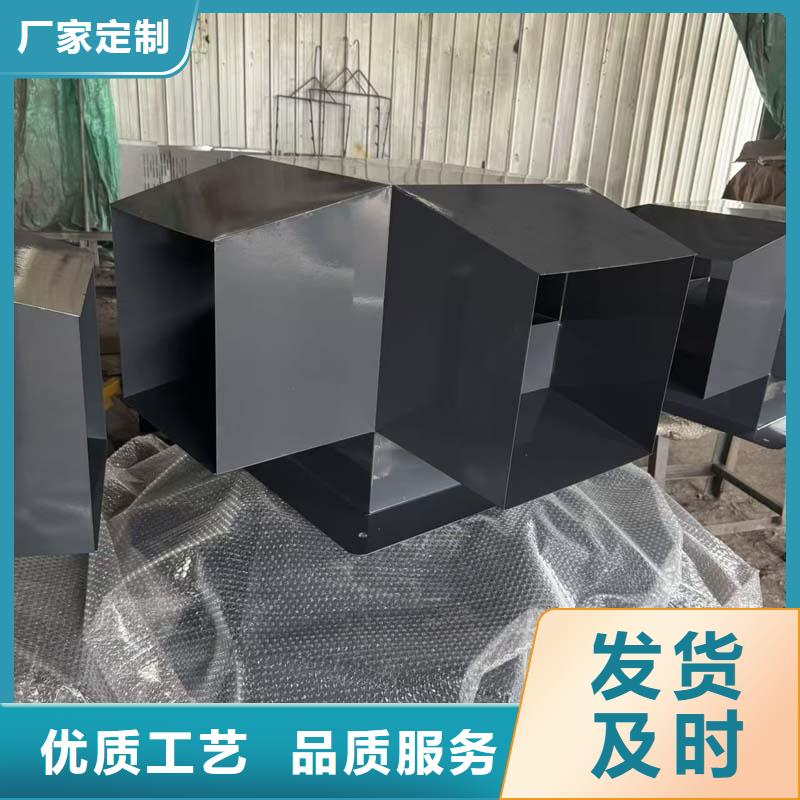BPS-III全能型无动力风帽诚招代理商