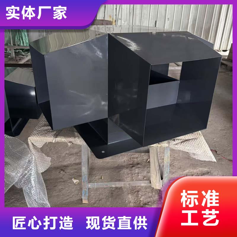 县H系列风帽价格低