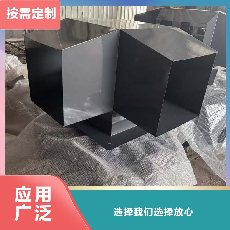 H-FM金属负压风帽实体大厂