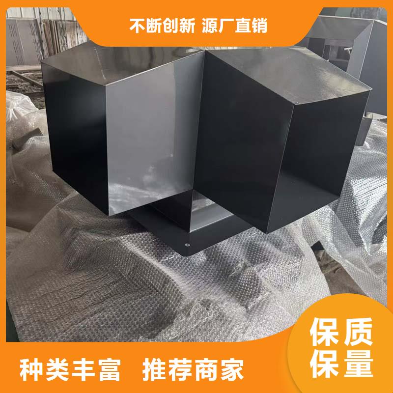C-FB烟道百叶风帽上门定制