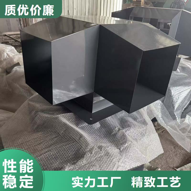 A-FM-BPS型风帽激光切割