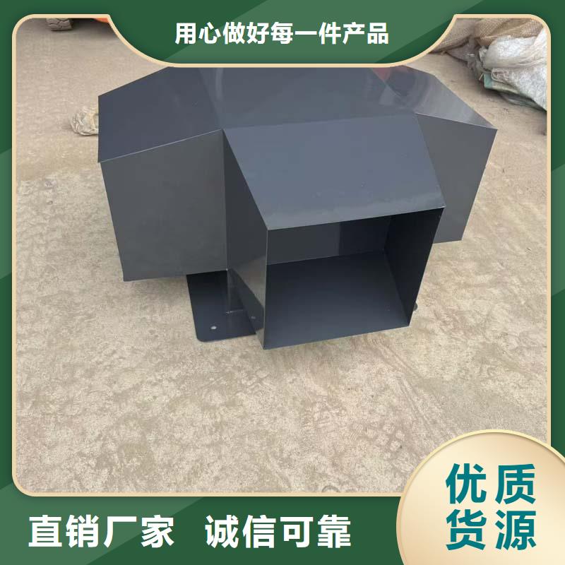 BPS-III全能型无动力风帽直销价格