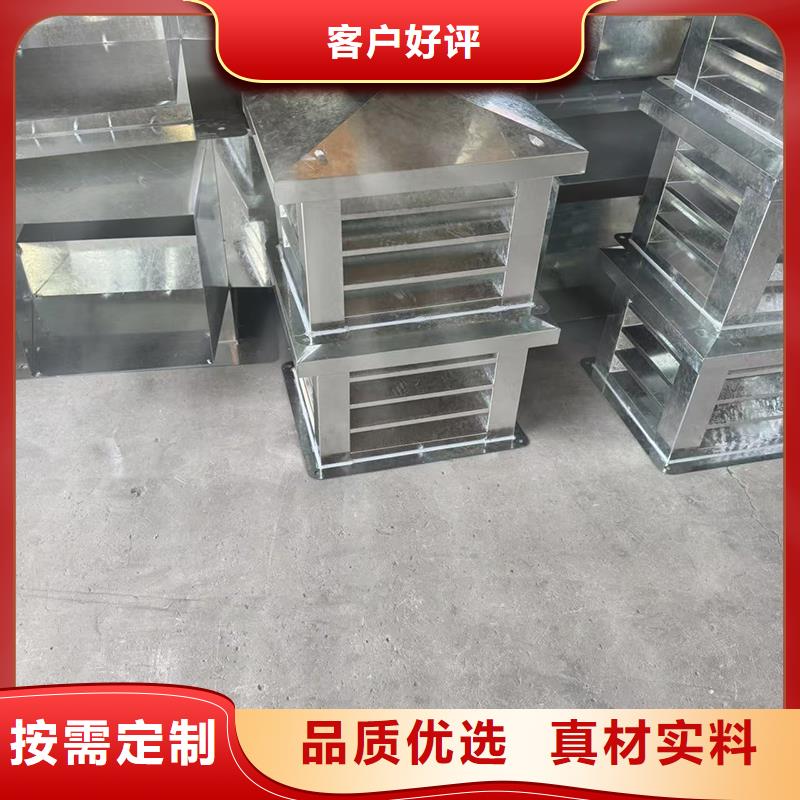 楼房烟囱帽防雨排烟实体厂家