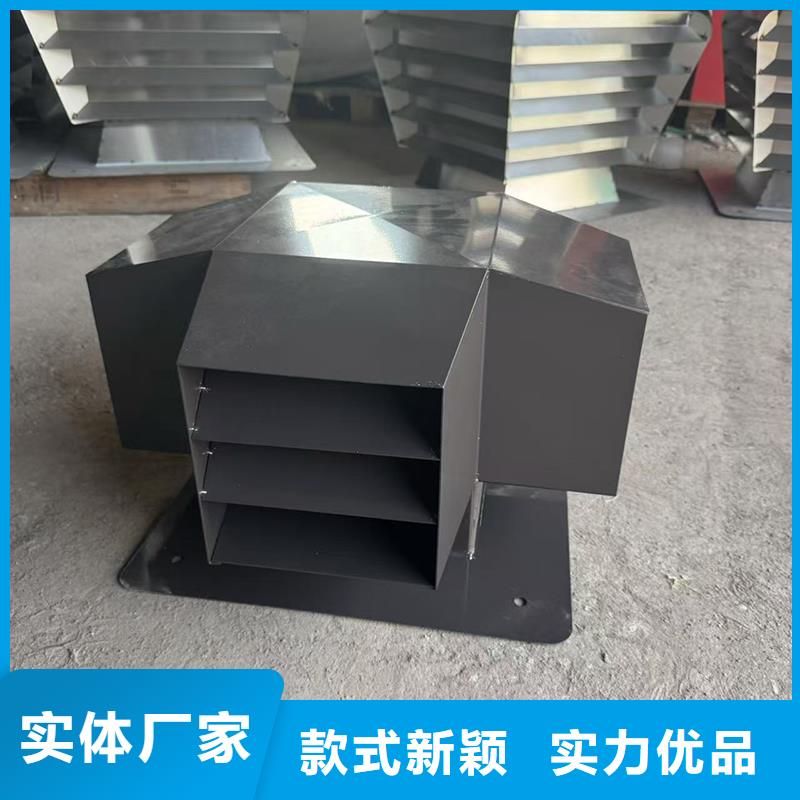 止回式风帽口碑好