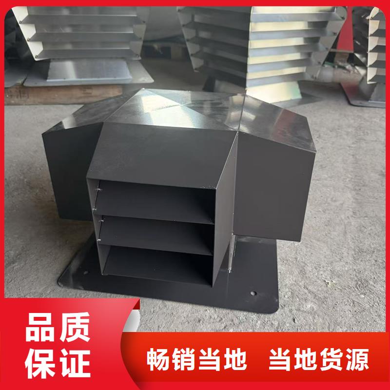 F-FM-WM离心式无动力风帽成品透气帽