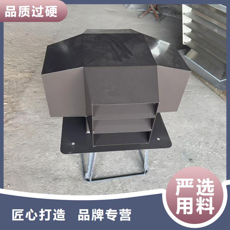 D-FM-KT系列风帽直销价格