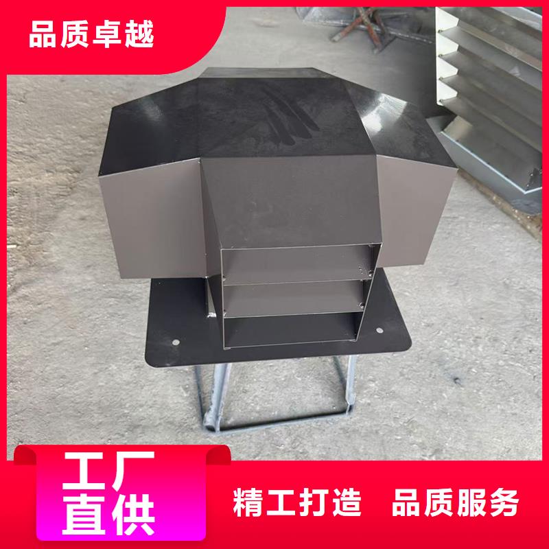 自然抽力式风帽适合超高层建筑通风