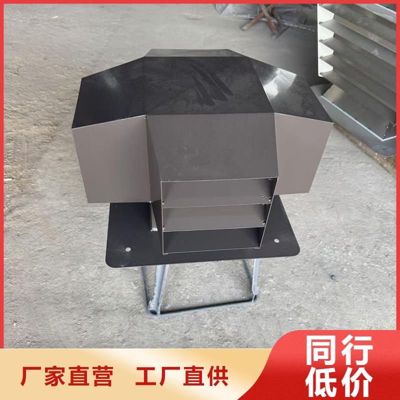 金属负压风帽正规厂家