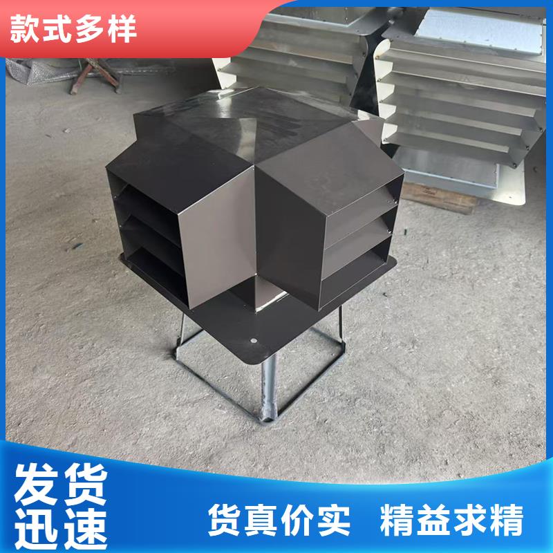 D系列四孔风帽价格公道