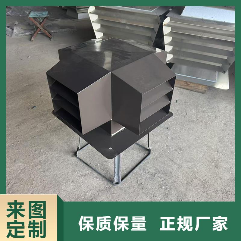 连体金属负压风帽厂家包邮