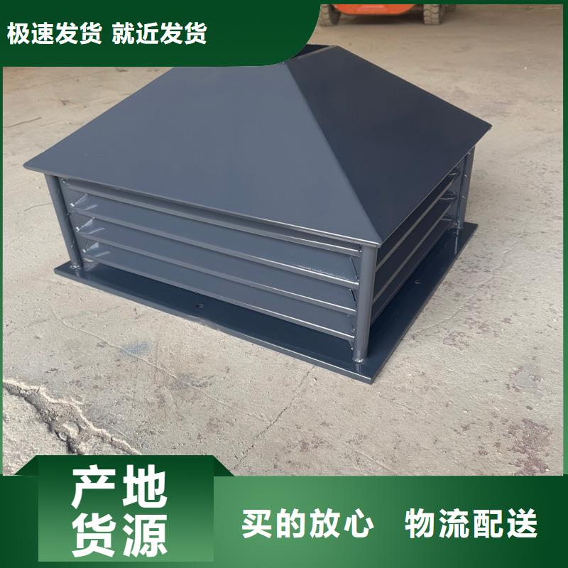 县C系列方形百叶风帽防倒灌