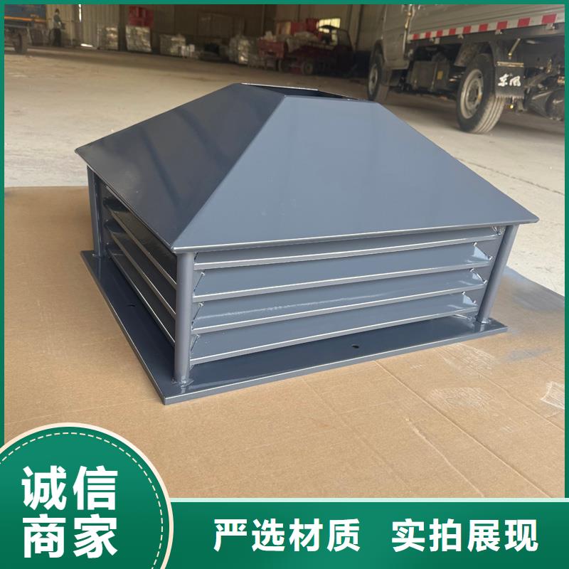 琼海市F系列风帽厂家供应