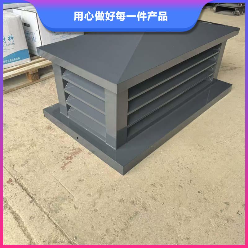 C系列防倒灌风帽尺寸支持定制