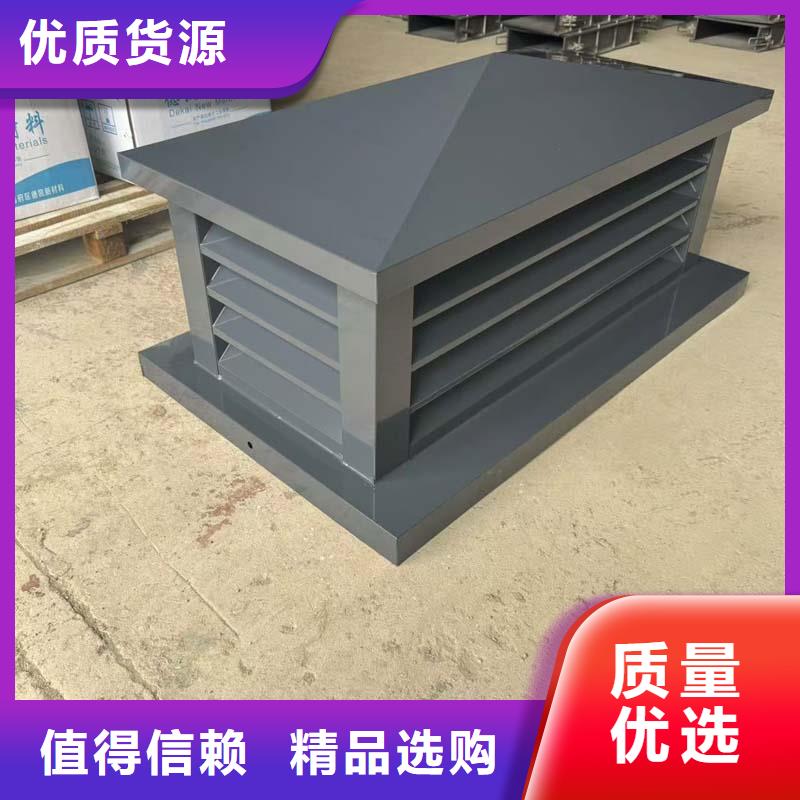 G系列风帽大量接工程