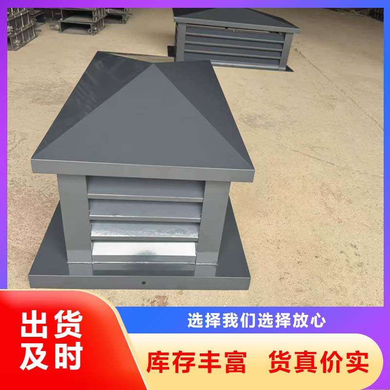 方形风帽不锈钢材质