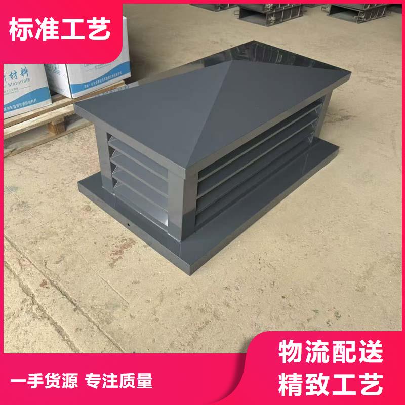 保亭县自力式风帽厂家直供