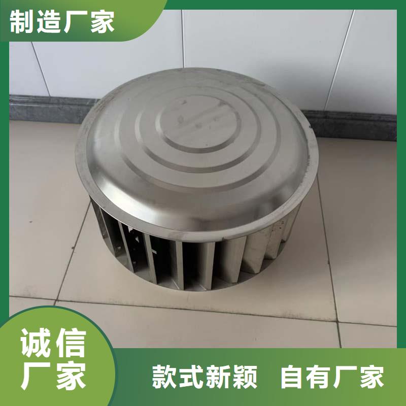 别墅金属烟囱帽现货直供