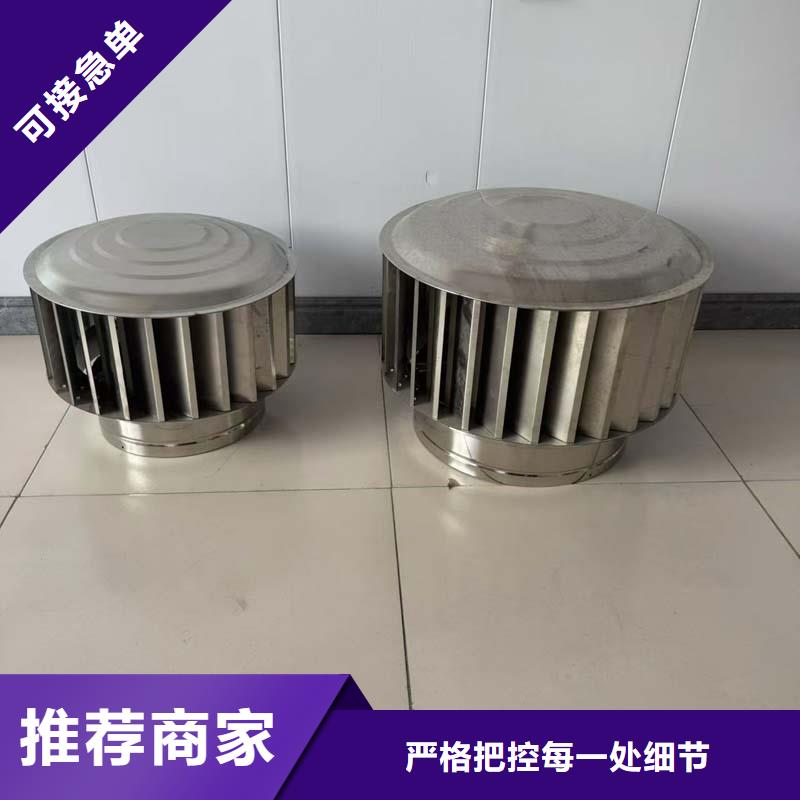 不锈钢抜气风帽诚招代理商