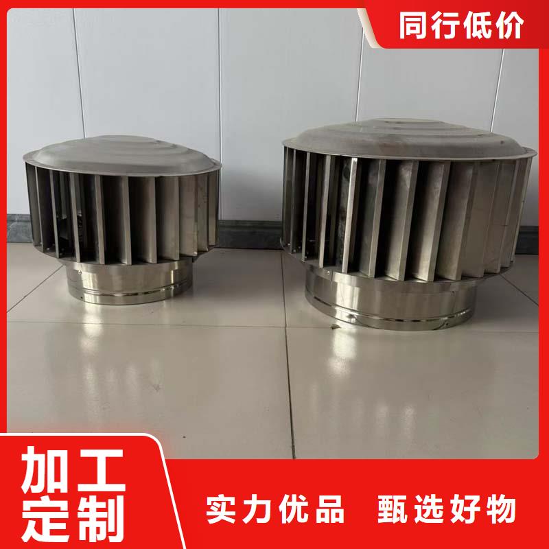 D-KT系列风帽排油烟风帽