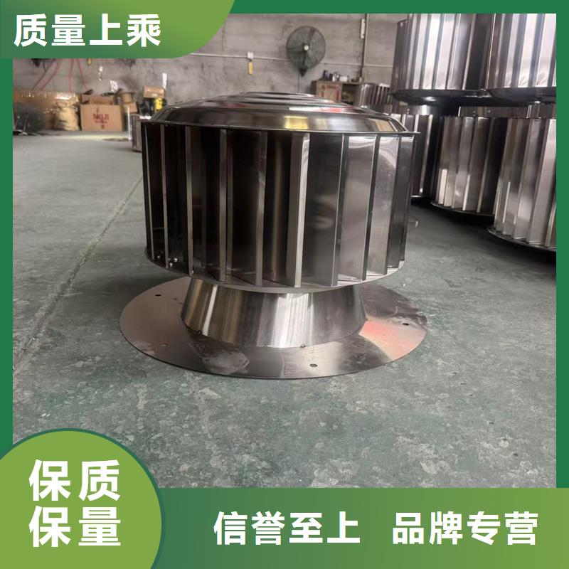 A-FM-BPS型圆柱形通风器规格齐全
