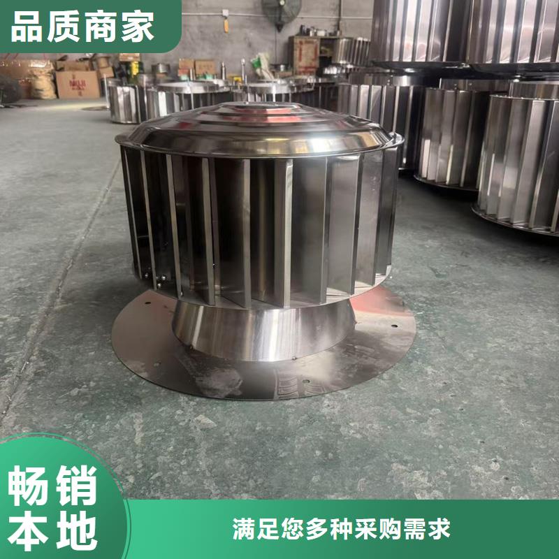 别墅屋顶金属风帽畅销全国