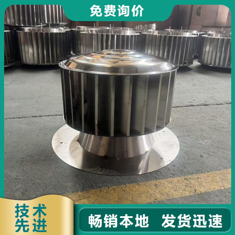 圆形防倒灌风帽型号齐全