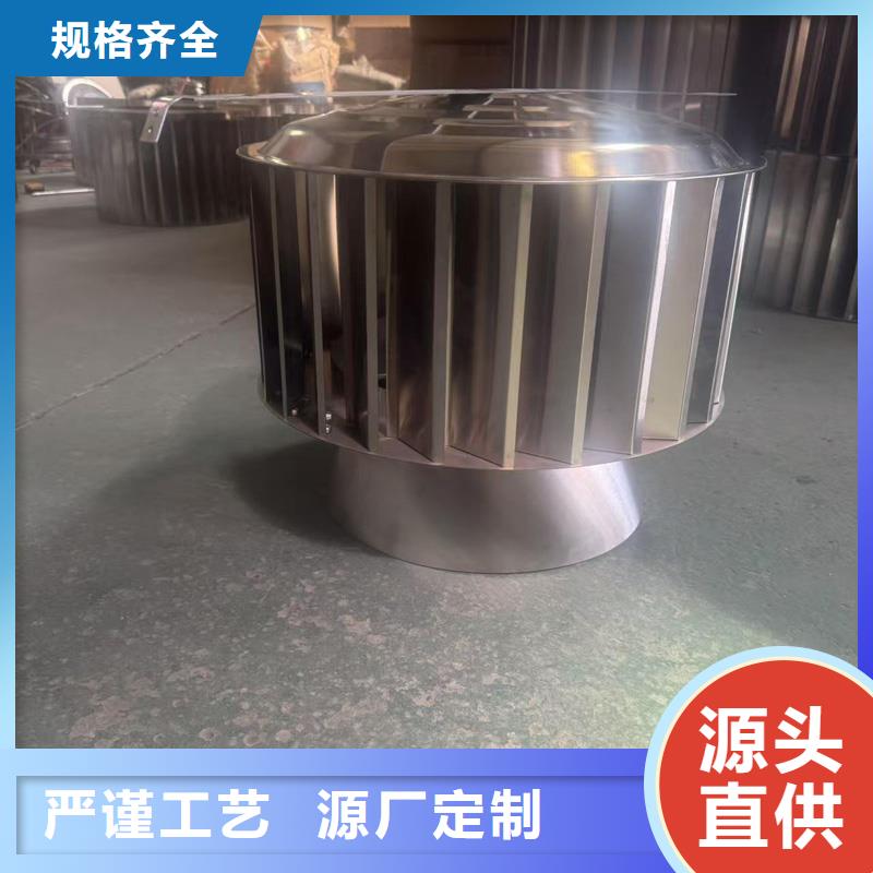 不锈钢百叶排风口上门定制
