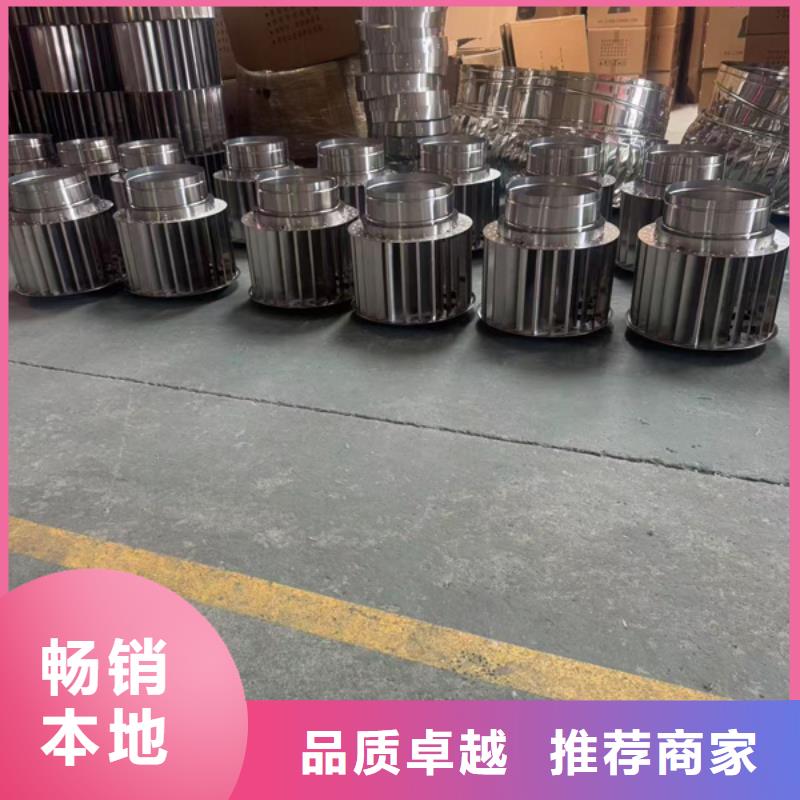 县止回式风帽来厂考察
