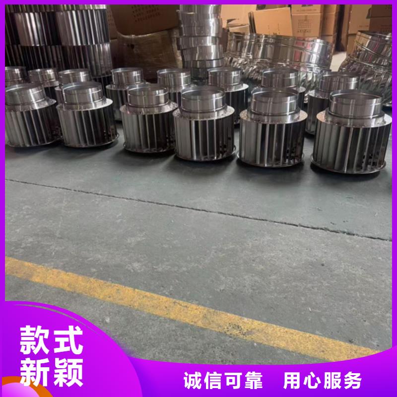 混凝土风帽价格合理