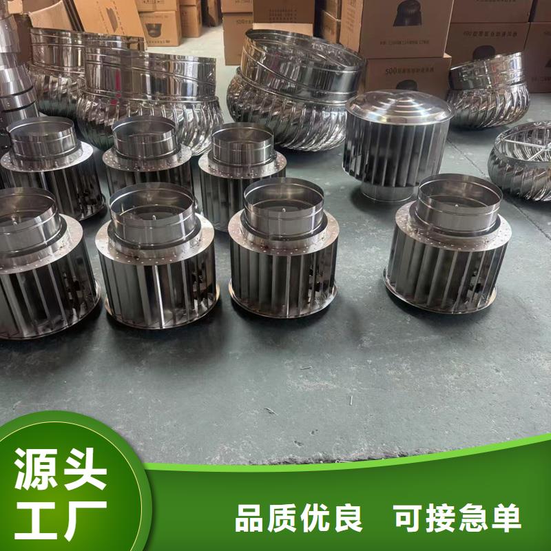 F系列圆形防火风帽严选材质