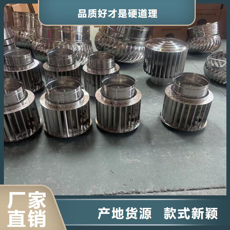 方形百叶风帽诚信厂家