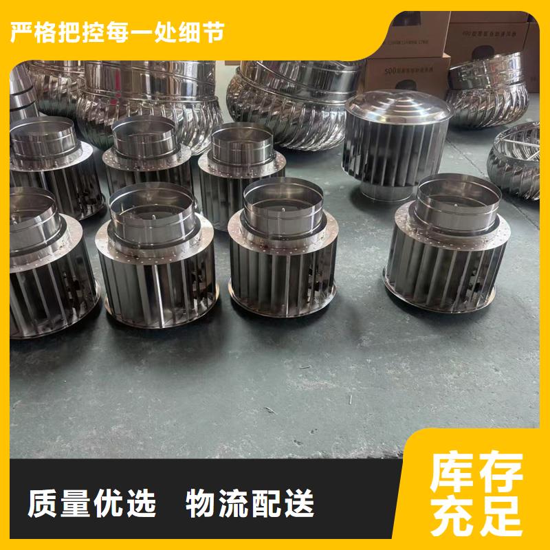 D系列四孔风帽直销价格