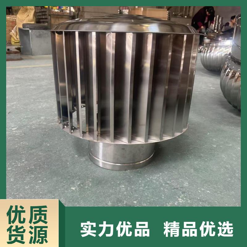 圆形防倒灌风帽直销价格
