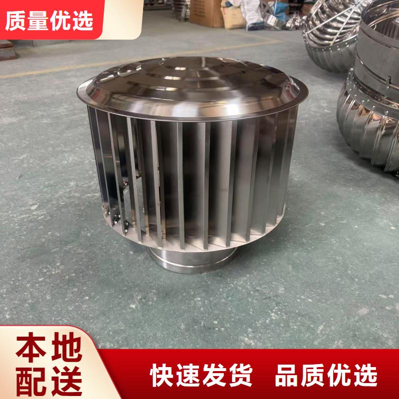 排烟道成品风帽各种颜色喷塑