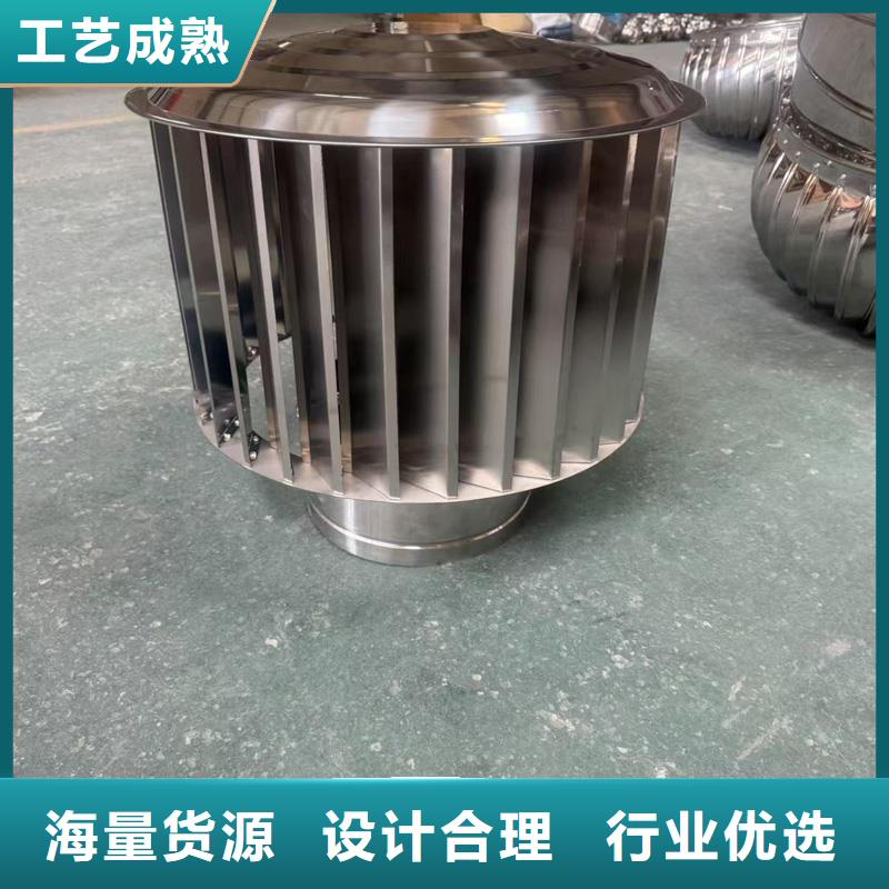 铝合金烟道透气帽工厂直销