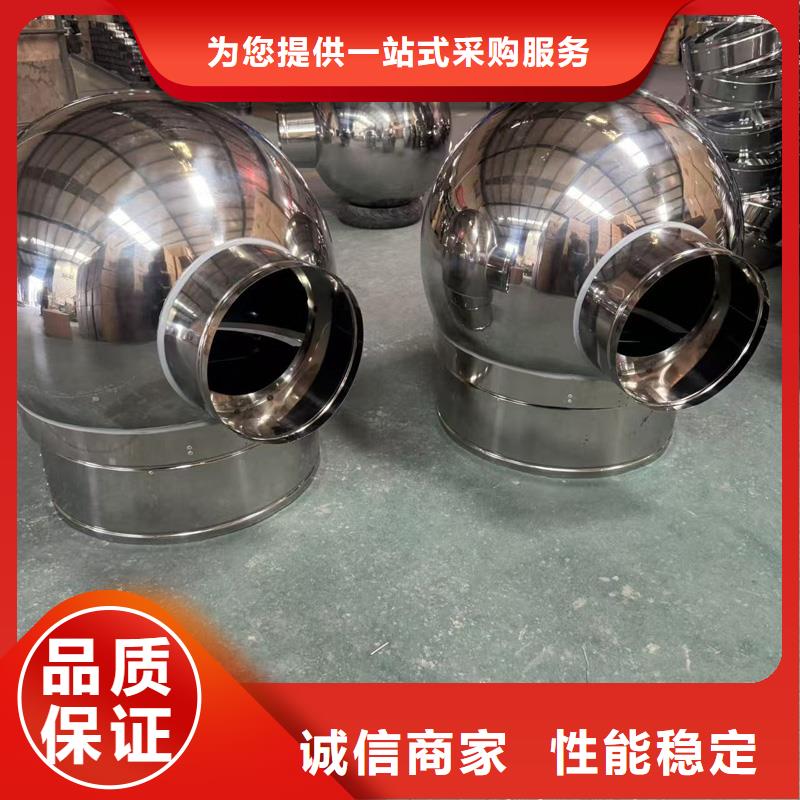 G系列自然抽力式风帽中心