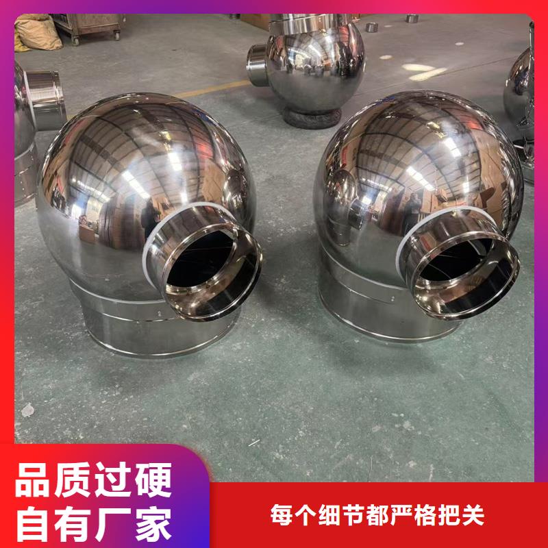 C-FB烟道百叶风帽上门定制