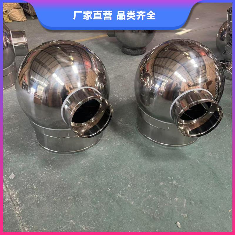 D系列四孔风帽2025年新款式