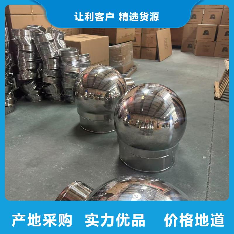 县F-FF方形百叶风帽现货充足