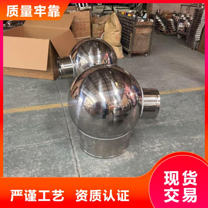 别墅装饰烟囱帽经久如新