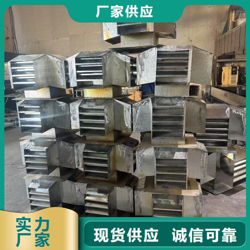 小房子百叶方形防雨帽欢迎来电