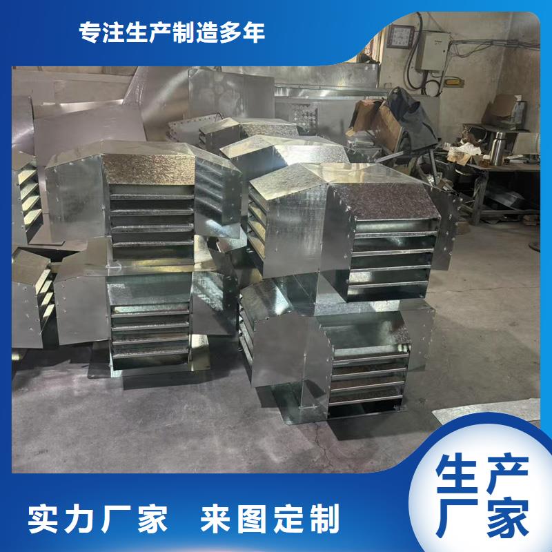 H系列风帽发货快