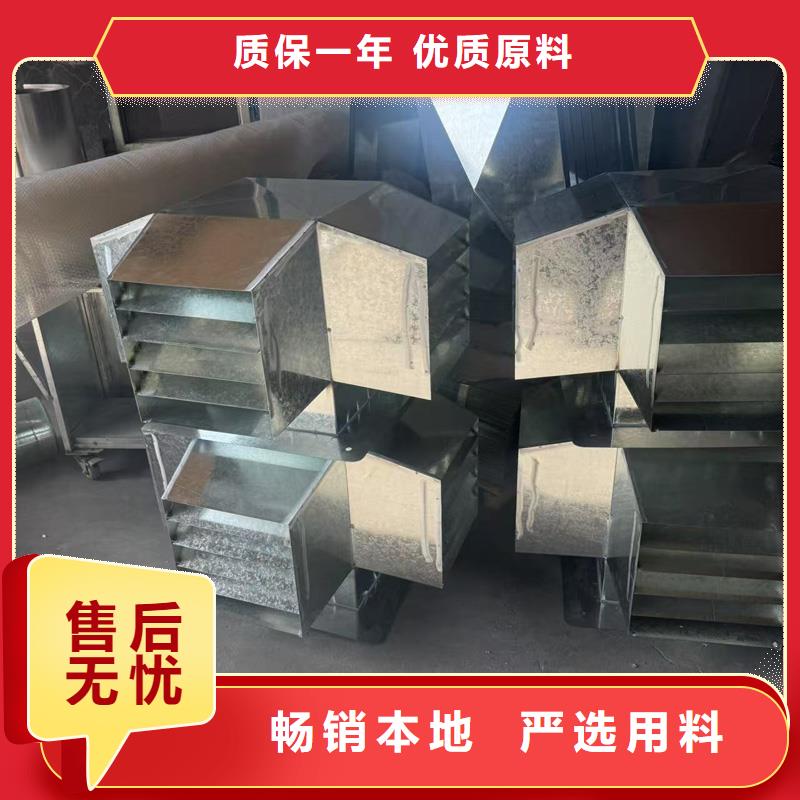胪岗镇楼房烟囱帽为您介绍