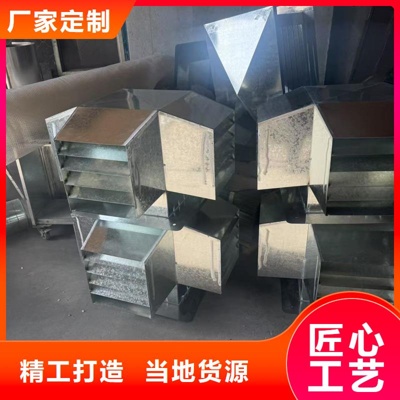 屋顶烟道G系列风帽为您介绍