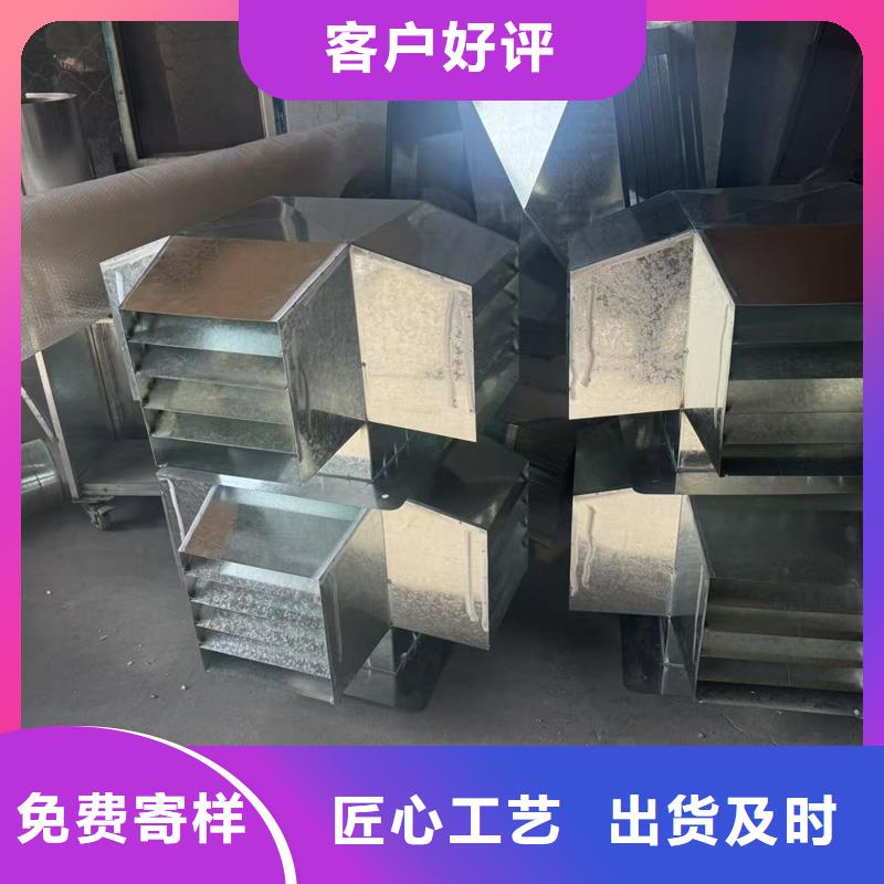 乾务镇圆形防倒灌风帽品质优