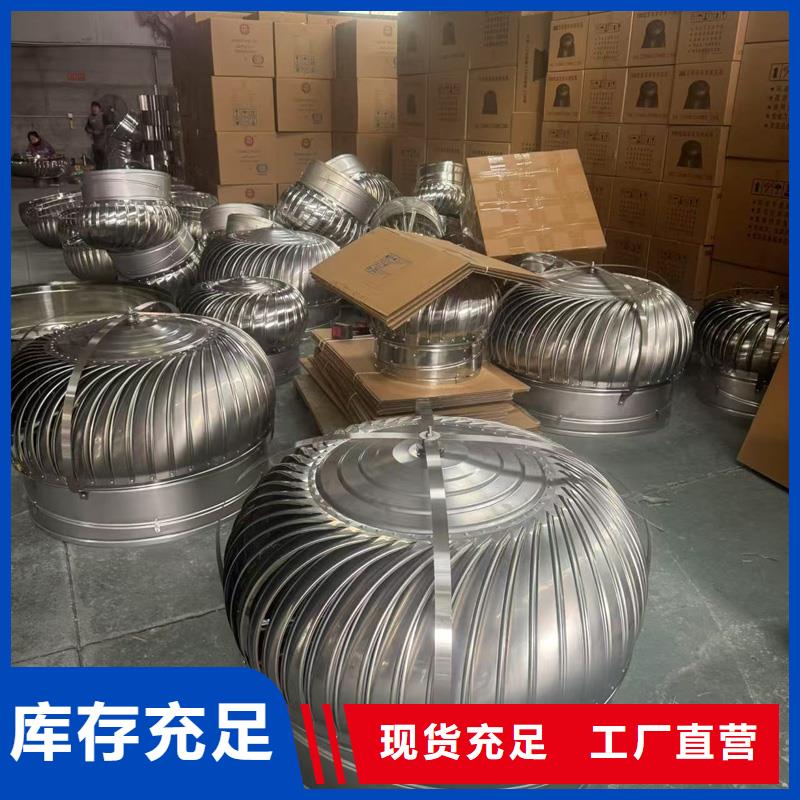 A-FM-BPS型圆柱形通风器规格齐全