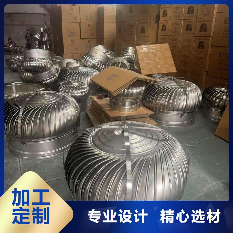 止回式风帽多种材质可选