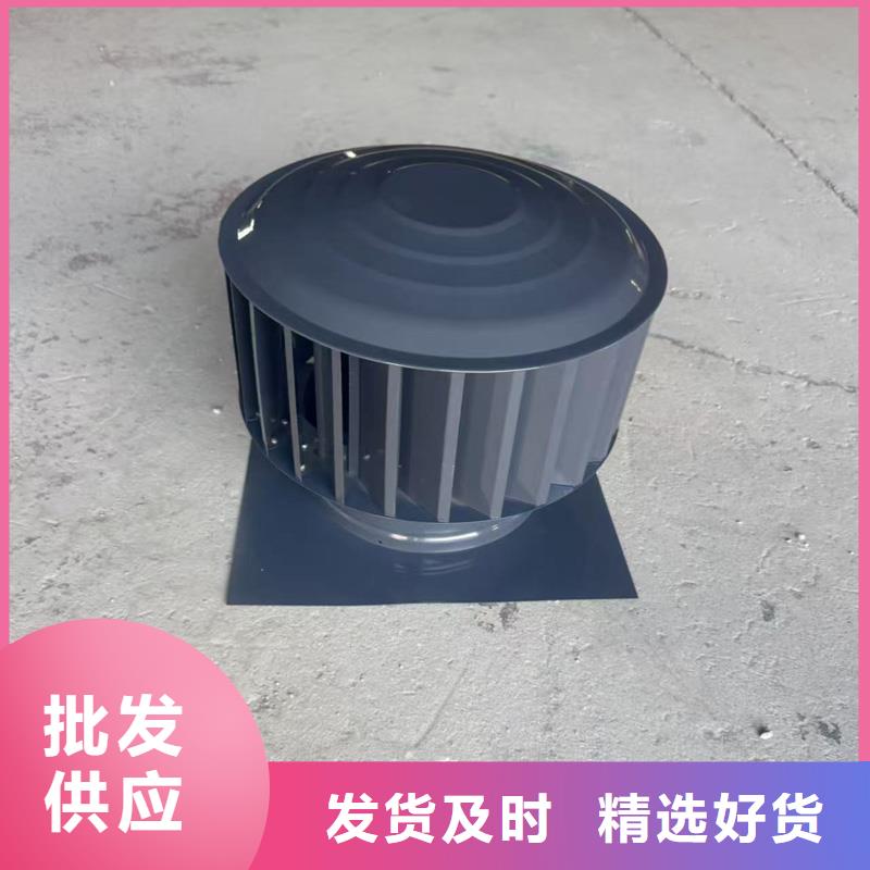 G系列风帽质保一年