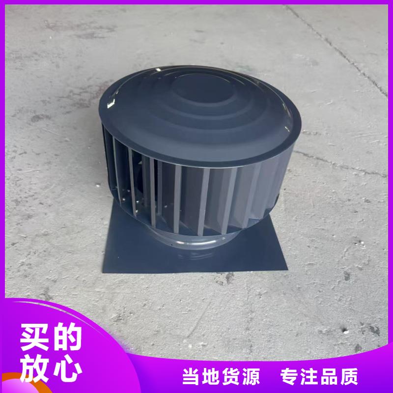 C-FB500型百叶风帽品质保障
